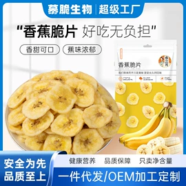 梅类;其他果干蜜饯;混合坚果