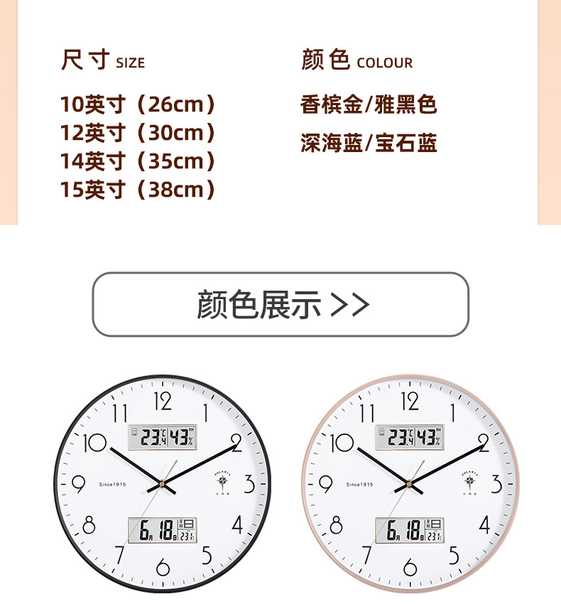细字主链接_15.jpg