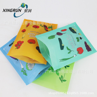 �X�����b����߅��ƽ�ڴ����������x�b�ն����~���bС���b���S��