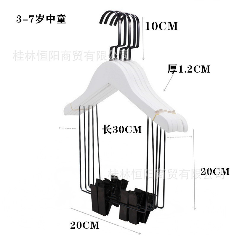 無垢材子供用白服セット木製ハンガー木製白吊り秀和服ウェディングドレスショップ衣類サポート卸売|undefined