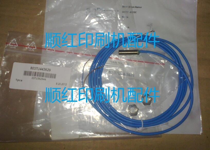 037U362944罗兰印刷机配件 R700 300 500 零位电眼接近开关感应器