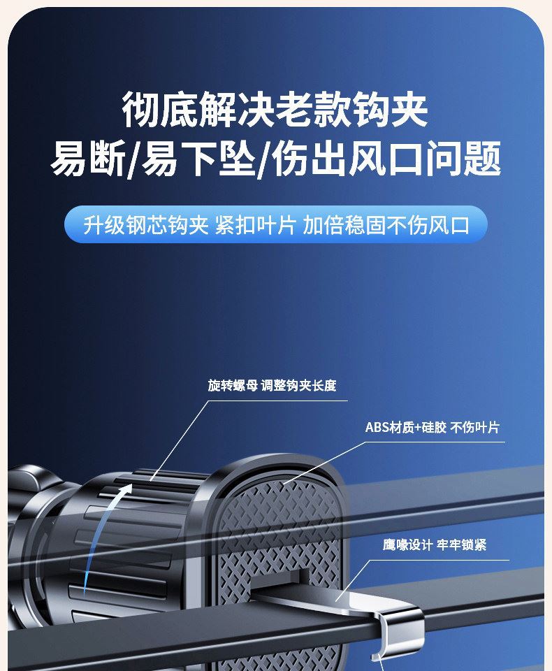 Car-mounted cup holder, milk tea cup holder, car air conditioning vent ashtray holder, beverage rack, multifunctional