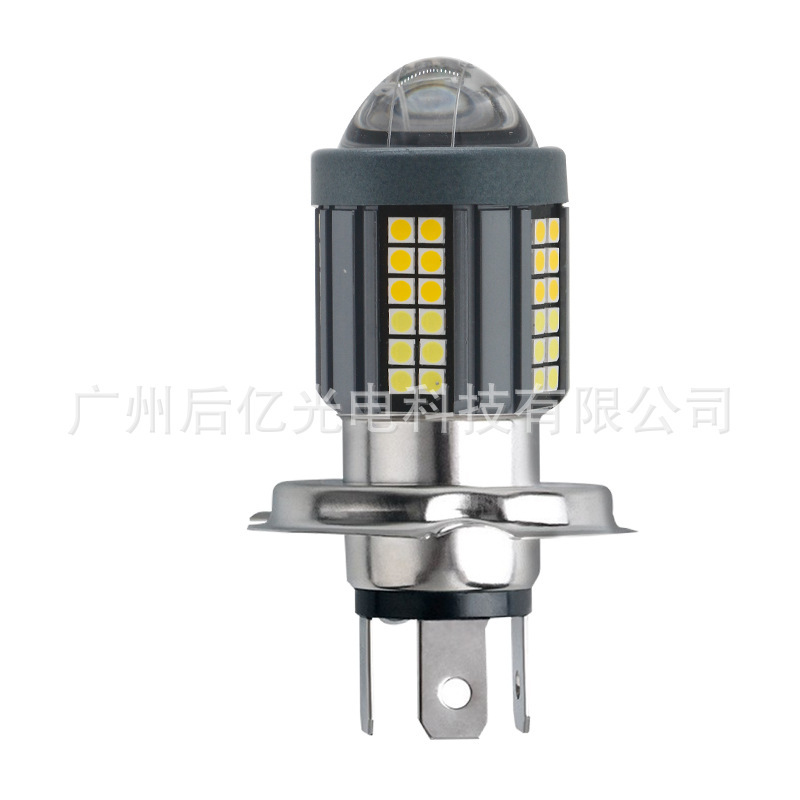 Motorcicleta delantero H4 tres garras H6 3030 blanco amarillo lámpara eléctrica de luz alta y baja conversión de dos colores image 12