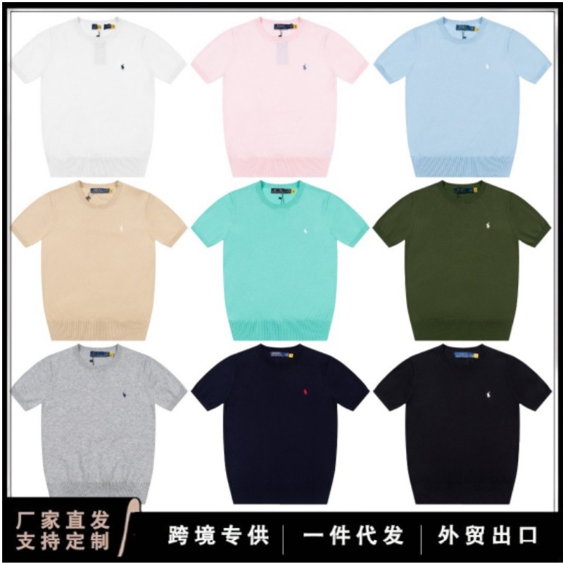 summer classic knitted T-shirt with a round collar