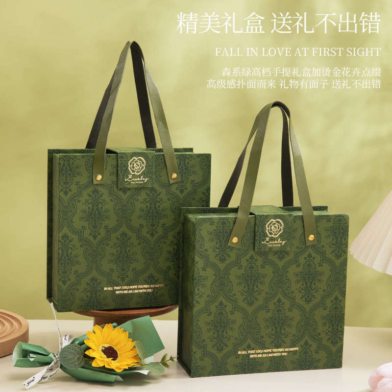 教师节礼物送老师檀木梳按摩捶养生礼包高档生日礼物女实用伴手礼|undefined