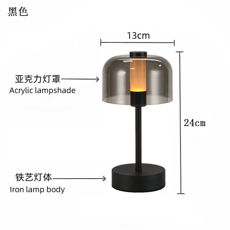 复古风网红露营家居立体氛围感房间桌面用可充电式夜灯台灯ins|undefined