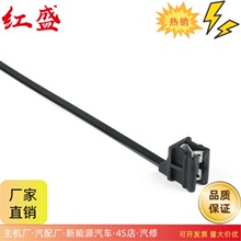 �tʢHSS ߅���A148-00200 | T50SOSEC12E�᷀���̶�����PA66HS