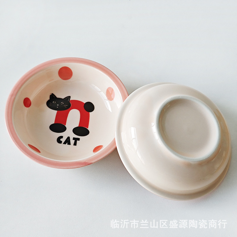 高颜值陶瓷釉下彩4英寸家用陶瓷小盘子蘸料盘菜盘醋碟创意陶瓷小|undefined