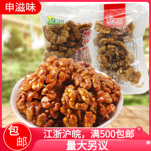 �|�R���������ʪ���С���b��Ƥ���������e��ʳ���l 5��