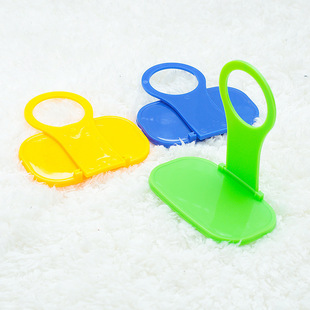 ۯB֙Cռ{֧܄늰HҒyN֙C