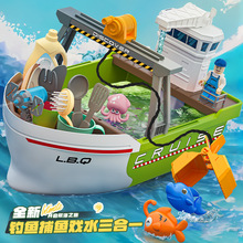 羳ˮ~沶~ϴѭhˮռ{݆ģ̓ͯˮ