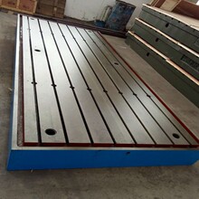 ���a�T�Fƽ̨�T�Fƽ��T�Ͳ�ƽ̨�z�y�������T�����͹���̨�S��