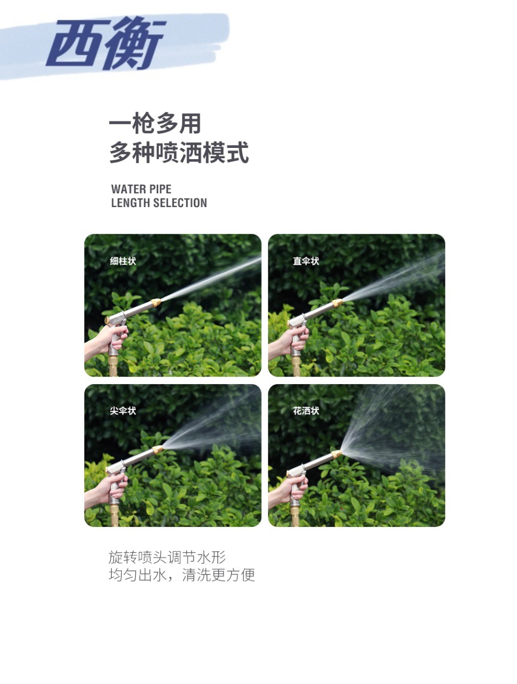 High Pressure Car Wash Garden Water Gun Garden Gardening Watering Tool Copper Head Black silver Thick Rod Water Gun