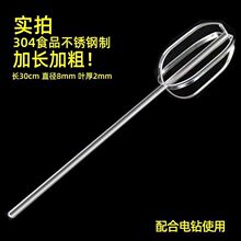 304���P䓔��������UʳƷ���������ô�̖������W�τ���늄�