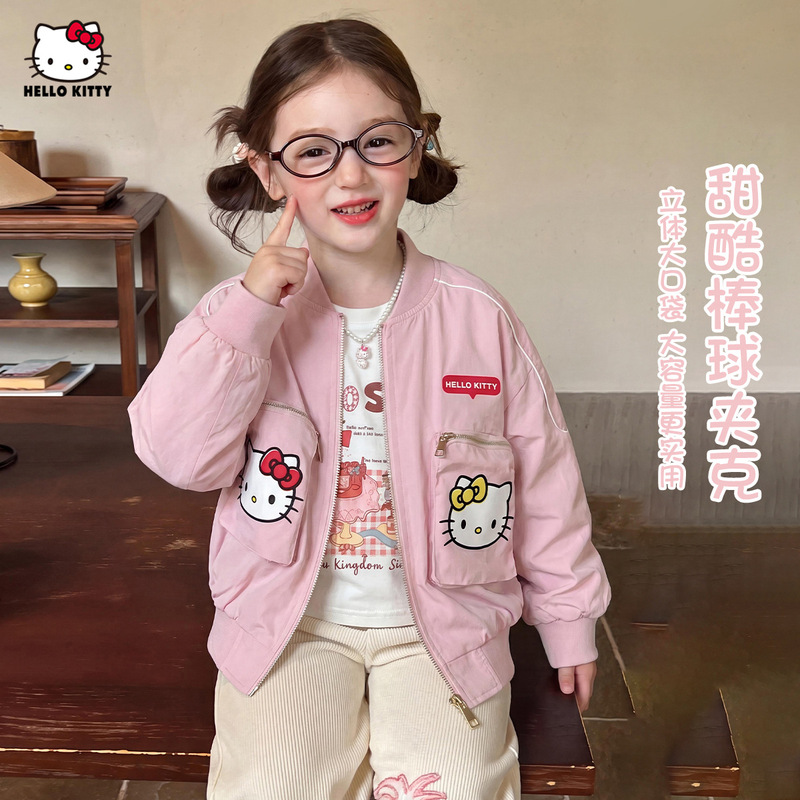 Girls' Autumn Jacket 2026 New Style with Large Pockets, Trendy Sweet and Cool Sports Baseball Jacket for Older Children