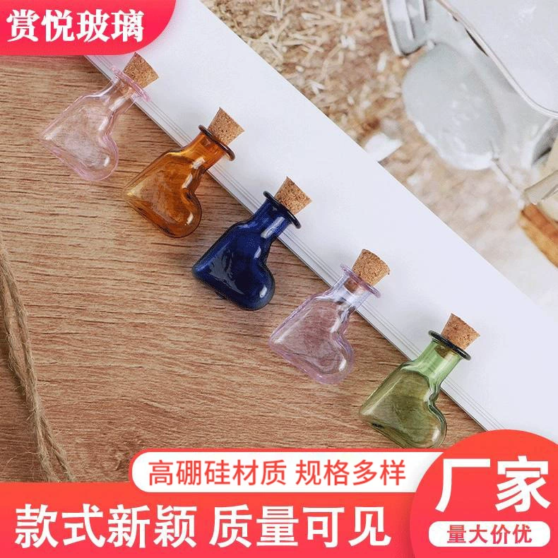 Оптовая Продажа с фабрики мини-цвет дрифта бутылка желаний пробка стеклянная бутылка DIY ювелирные изделия Форма суб-бутылки