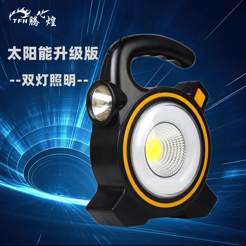 Solar COB work light USB rechargeable outdoor portable light flashlight mobile phone emergency charging inspection lamp horse lantern