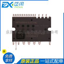 ȫԭb PS21963-4S DIP ܹģKIPM Ԫ