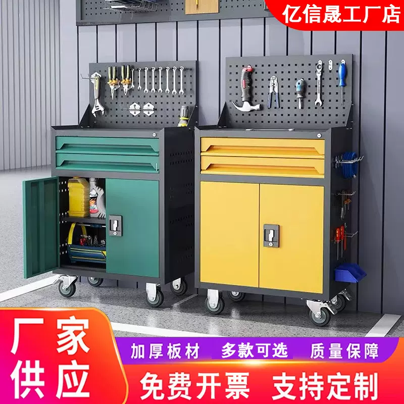 工具车工具柜移动多功能车间汽修维修柜推车铁皮五金工具箱小推车