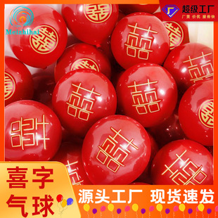 ���Ƹ��֚���10��ʯ��tϲ�����z�����c�b��Æ��w�����b�