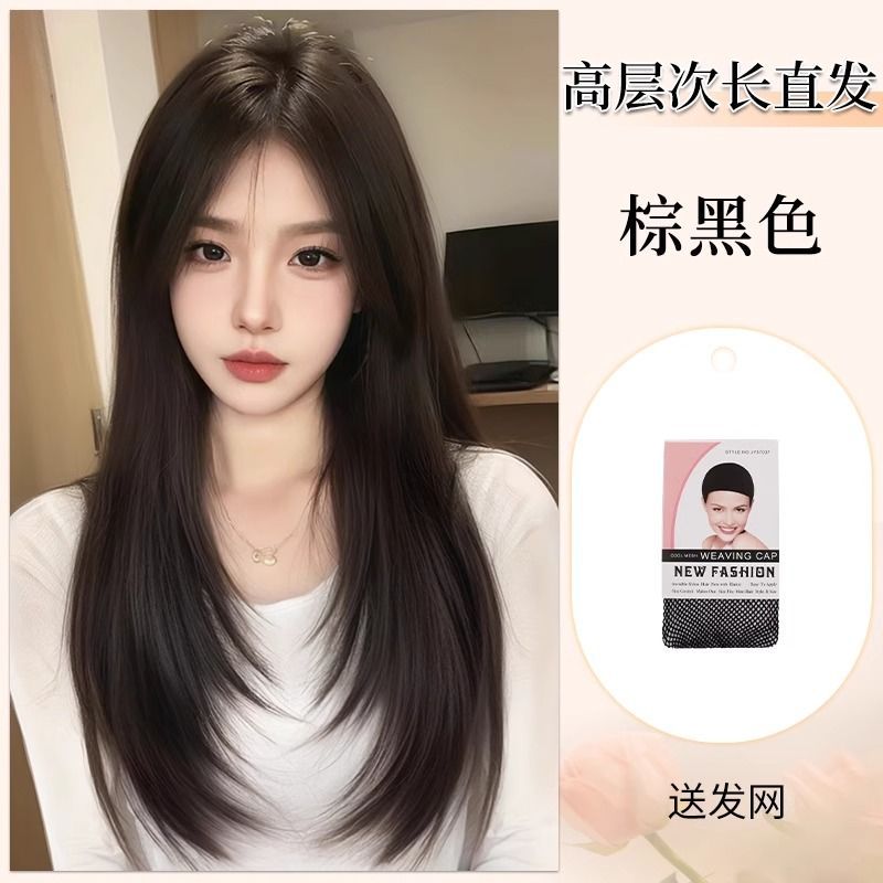 Peruca completa cubierta de cabello sin rastros de alto nivel largo recto cabello alto suelto aumento natural de cabello mediano cubierta de cabello cabello largo