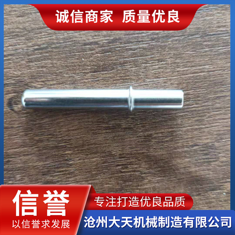 传感器镀镍铜壳 不锈钢拉伸壳4*25 4*30 4*40 4*50 4*60mm