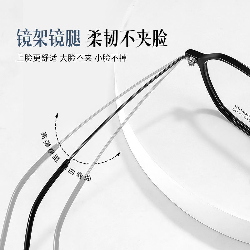 小红书网红素颜镜框可配度数近视眼镜防蓝光女ins风TR眼镜框2F-67|undefined