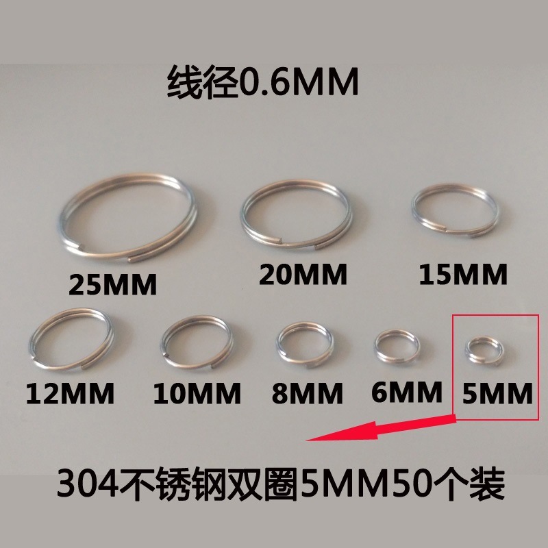 Un anillo de lámpara de cristal anillo de cortina llavero medio anillo doble bobina de conexión fina anillo pequeño de acero inoxidable joyería 304