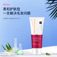 ɫ���ȃ�������Óë��60g ȥҸ��ë��ëȫ��Óë���w�坍�S�����l