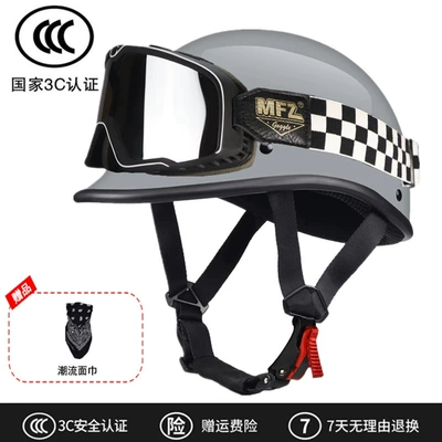 Motosiklet kaskı (dəbilqə) — retro motorcycle helmet - 3c-cement-gray-goggles-wearable-glasses-face-towel-m