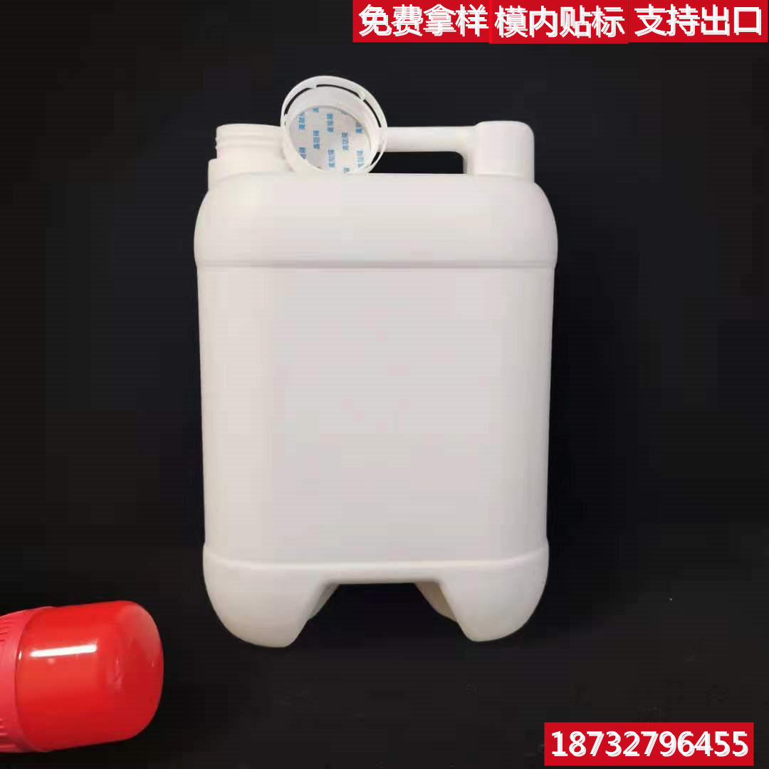微信图片_20210403150702_副本