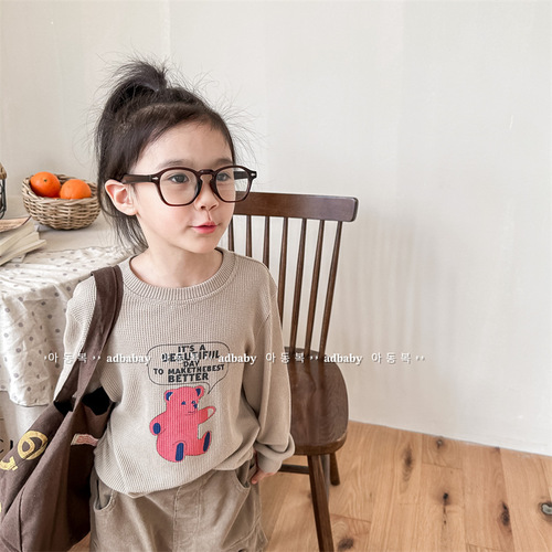 2024 spring new children's clothing children's Korean style spring clothing waffle long-sleeved T-shirt boys and girls bottoming shirt 123526