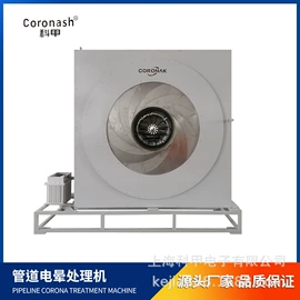 其他印前处理;绝缘套管;印刷配套设备