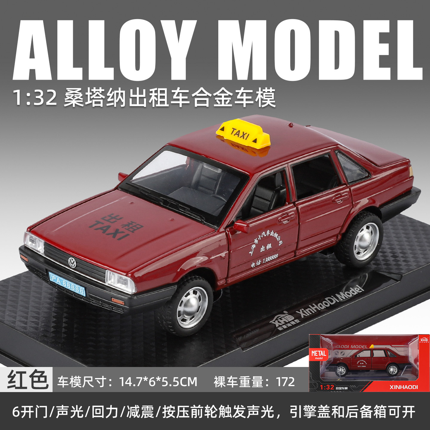 1 a 32 Rambo 780 coche deportivo modelo de aleación luz y sonido retorno niños juguete coche deportivo Chenghai al por mayor