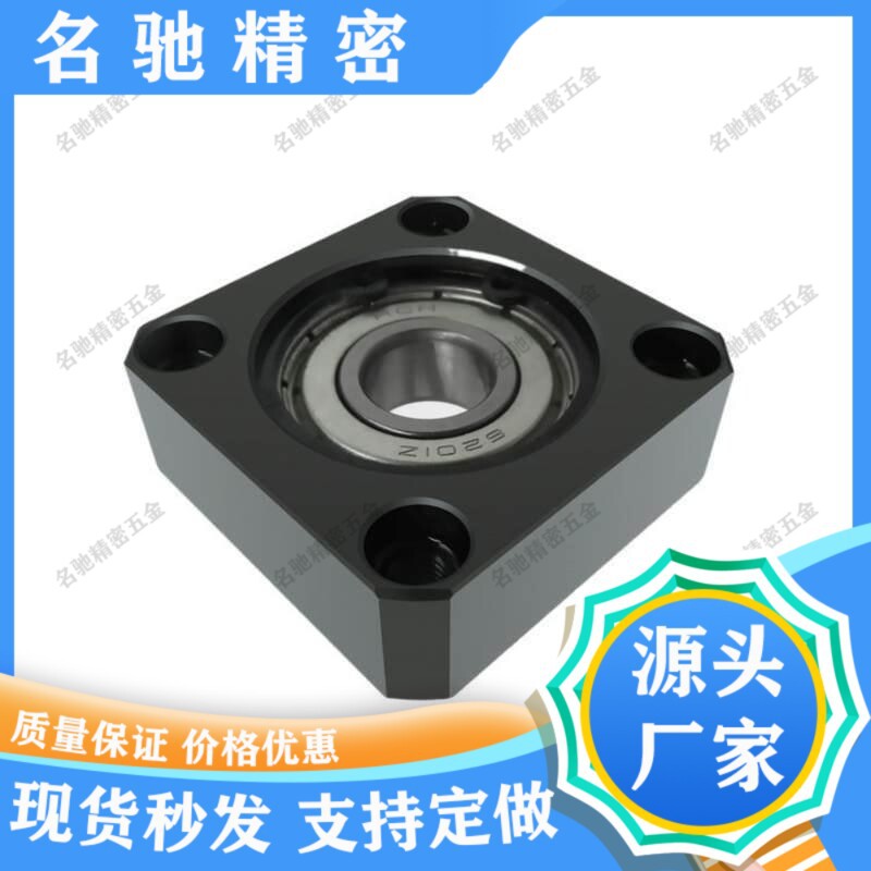 米斯米米斯米方法兰轴承座BGSAB6200ZZ BGSAB6201ZZ BGSAB6202ZZ