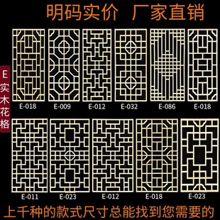 �|�ľ����ʽ�T���¹Ż���ľ��Ÿ������L����������b����P