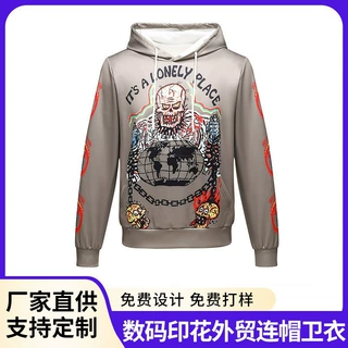 eBay亚马逊欧美骷髅3D数码男式卫衣定制休闲套头美式连帽卫衣长袖