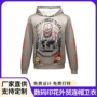 套头定制数码男式卫衣