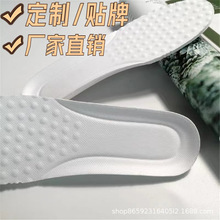 �S��ֱ�N��CEVA�\��Ь��Ь�|�W��͸��p�����m��������Ь�|���l