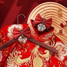 结婚喜字衣架婚礼新郎新娘秀禾服实木专用红色一对衣挂婚纱挂衣撑