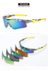 Polarising glasses for cycling, street sunglasses, windproof bike, set, wholesale