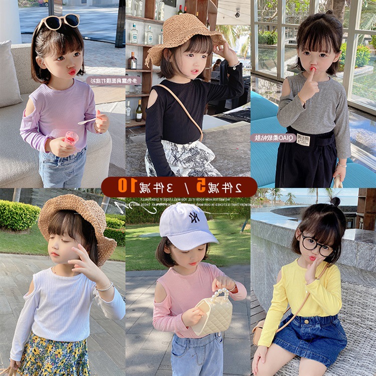 衣邦人童装2021春装新款女童洋气打底衫儿童长袖T恤上衣抖音代发