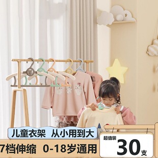 ��ͯ�¼܋냺�������������·���sС�������׃��д�ͯ���Ò���