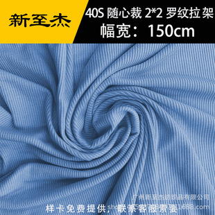 40S�S�Ĳ�2x2�_�y�������ޏ���ᘿ����� ����Ů�bT���B��ȹ����