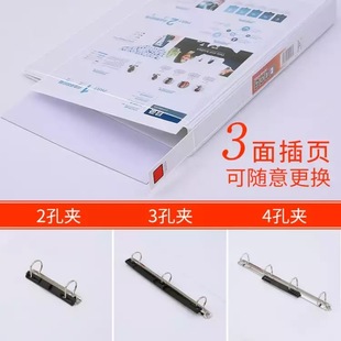 ��չʾ��ʽ������A4�ļ��A ���������Ŀ��ļ��A��� ��ɫ