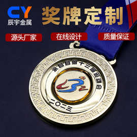 来图定制个性金属奖章奖牌学校运动会秋季马拉松跑步金银铜牌定做