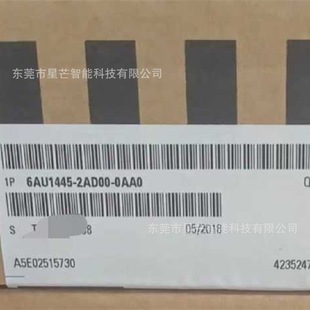 6Au1425-2Ad00-0Aa0 Siemens 6Es7155-6Au02-0Bn0 New Siemens Negotiation