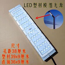 led��Դģ�M�Ͳğ�ͥԺ��7�֟��L����led��оled�l�Ο��L�l������