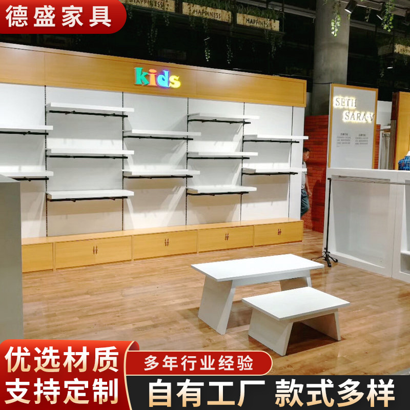 专业定 做商场儿童服装玩具展示柜 烤漆玩具积木展示柜亮光漆展柜