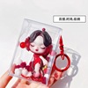 Transparent bubble Mart button, a doll hanging bag, transparent flip cover, press the buckle bag out of the rounded corner box storage bag